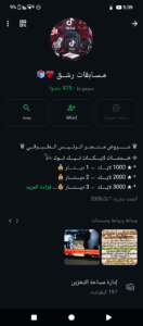 ليبيا  1