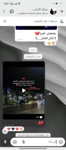 مصر ام الدنيا 1