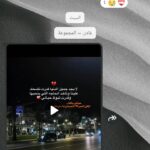 مصر ام الدنيا 1