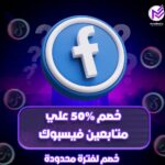 كل أنحاء العالم 2