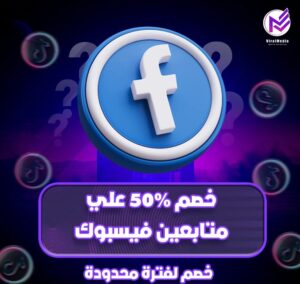 كل أنحاء العالم 2