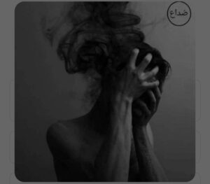 القاهره مصر 1