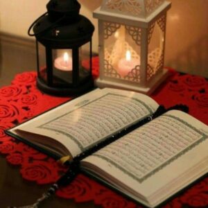 راحــة نـفـسـيـة 1