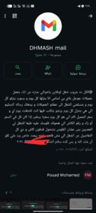 وظائف عبر الانترنت 1