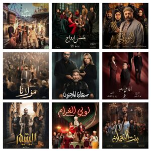 Syria drama 1