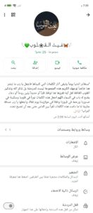 Okb bji 1