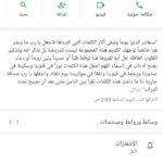 Okb bji 1