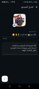 تسوق وأنتا بالبيت 1