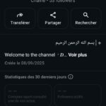 قناة واتساب لتطوير 1