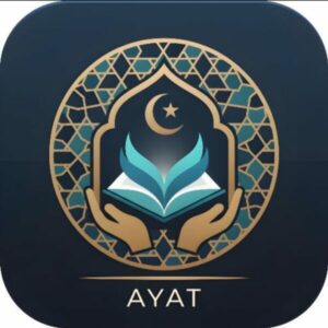 تـطـبـيـق آيـآت 1