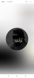محطة لرديد إيمانك ننشر هنا آيات قرآنية أحاديث نبوية وأذكارا تملأ يومك بالبركة كونوا معنا