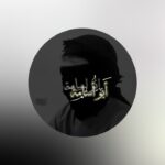 محطة لرديد إيمانك ننشر هنا آيات قرآنية أحاديث نبوية وأذكارا تملأ يومك بالبركة كونوا معنا