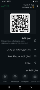 شحن جميع الالعاب والتطبيقات في سوريا عبر شام كاش وسيرتيل كاش 1