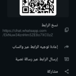 شحن جميع الالعاب والتطبيقات في سوريا عبر شام كاش وسيرتيل كاش 1