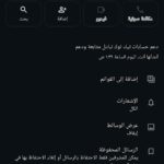 تابعني اتابعك تيك توك 1