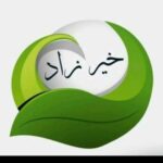 تذكرة