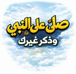 كروت ببلاش