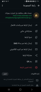 خدمات الطلاب متكامله مع الدكتور زيد حل اختبارت بحوثات 1