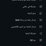 خدمات الطلاب متكامله مع الدكتور زيد حل اختبارت بحوثات 1