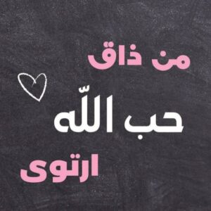 مصر قنا 1