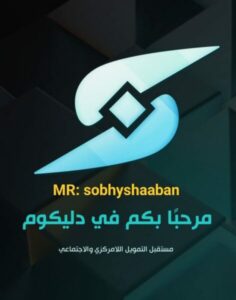صدام