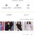 سوريا حماه 1