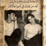 مملكه الهدوء 32