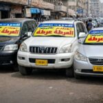 اليمن عدن سيارات عرطة العرطة 1
