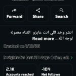 اساله دينيه 1