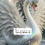 سفيرة التغيير صانعة القرار 1