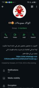 الكود ماتشات 1