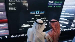مركز قراءة السوق 1
