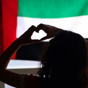 Emirates wlc 1
