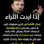 مشروع عالمي لنساء من جميع الدول 1