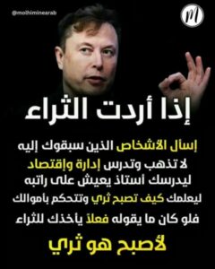 مشروع عالمي لنساء من جميع الدول 1