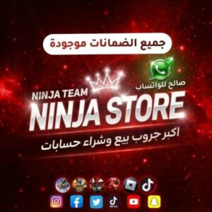 حسابات فري فاير  1