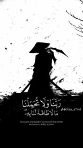 قناة لنشر الاحاديث الصحاح والعقيدة الصحيحة للسلف الصالح 1