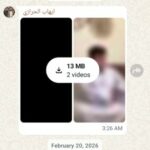 آرح مسمعك 2