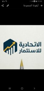 سارع في الربح المالي 1
