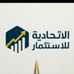 سارع في الربح المالي 1