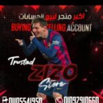 بيع وشراء حسابات بيس وفري فاير 1