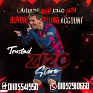 بيع وشراء حسابات فري فاير بيسببجي
