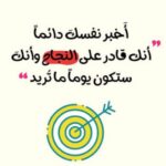 العمل في التجارة الالكترونية الالكترونية 1