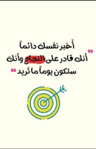 العمل في التجارة الالكترونية الالكترونية 1