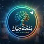 قناة لتعلم البرمجة مجانا 1