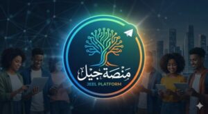 قناة لتعلم البرمجة مجانا 1