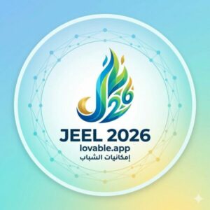 جروب تعلم البرمجة مجانا علي منصة جيل 1