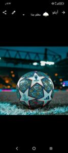 اليمن الحديده 4