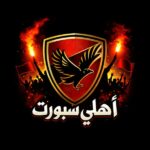 اخبار كره القدم 2