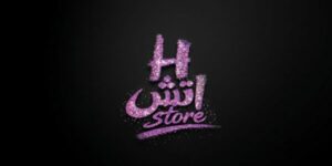 اسكندريه برج العرب الجديده 1